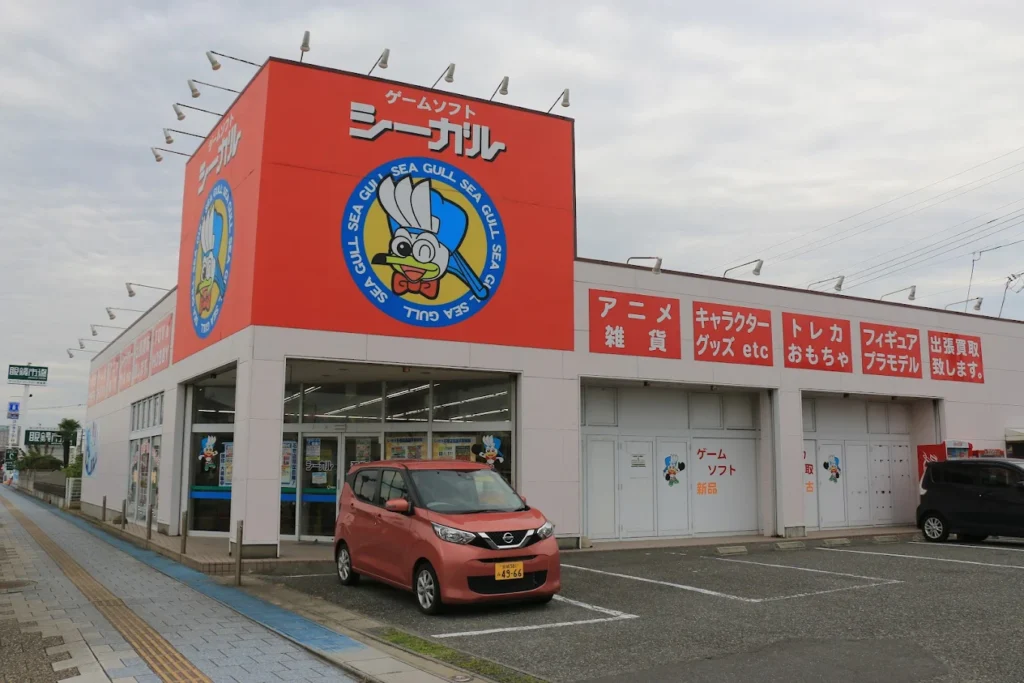 シーガル　スマホ買取口コミレビュー