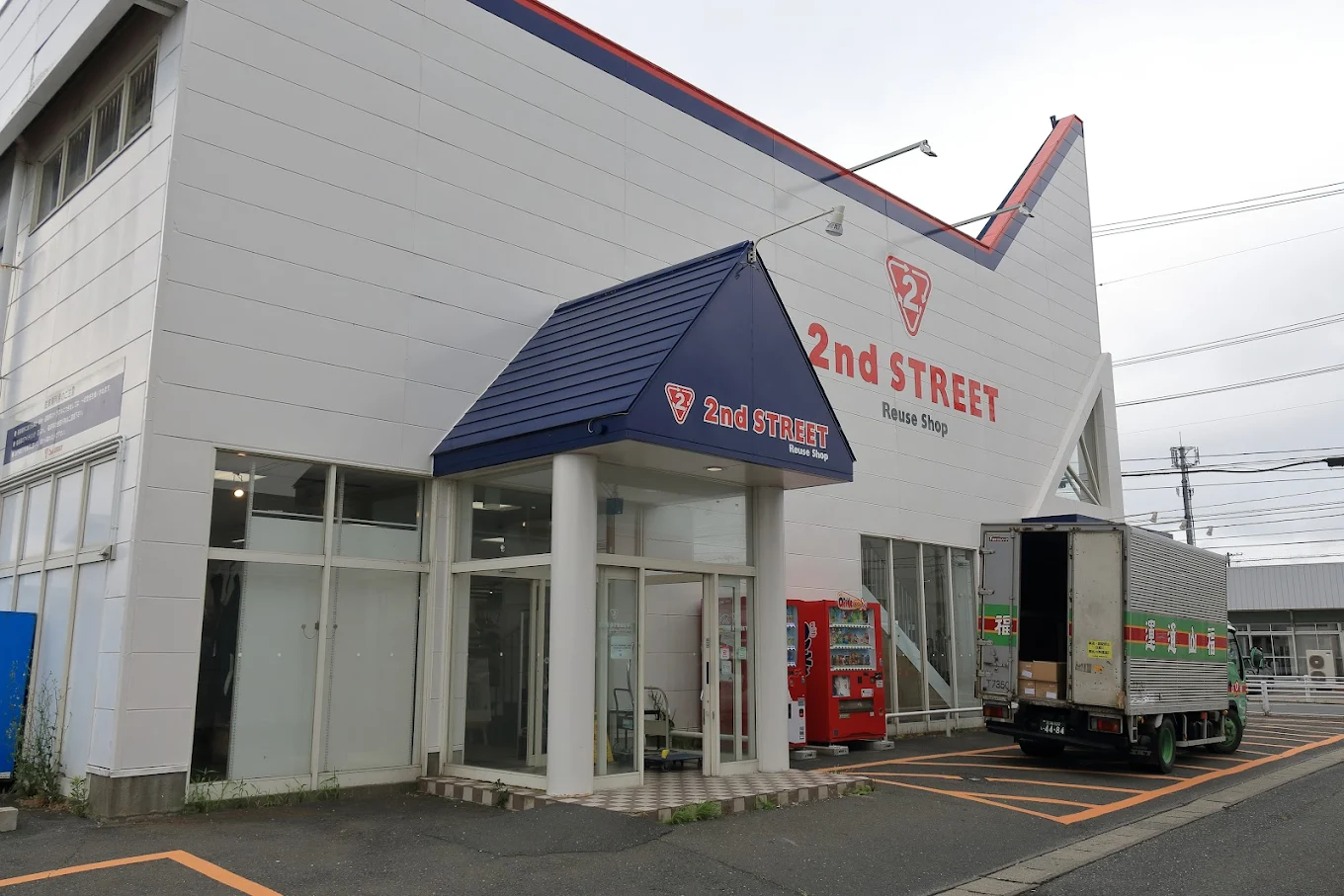 セカンドストリート　スマホ買取口コミレビュー