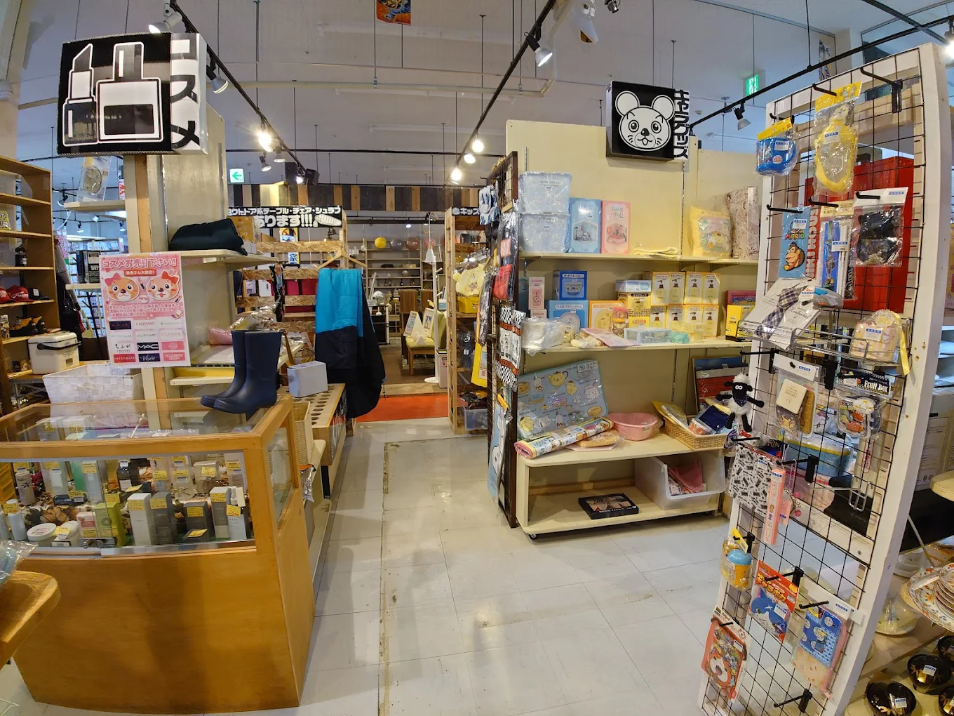 お宝発見 岡山店　スマホ買取 口コミ レビュー