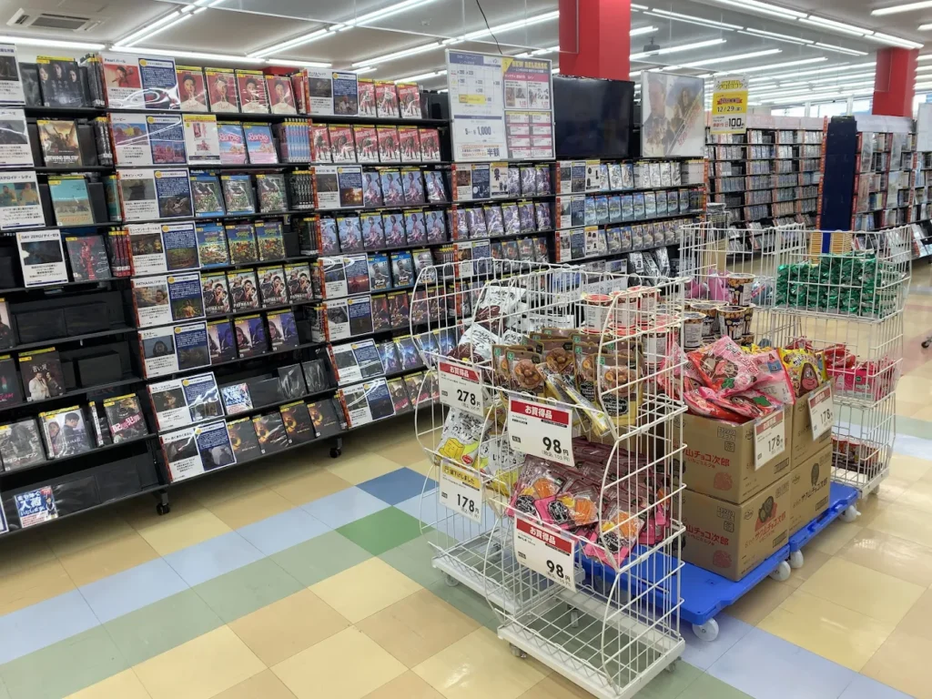 ゲオ 常陸太田店 スマホ買取 口コミ レビュー