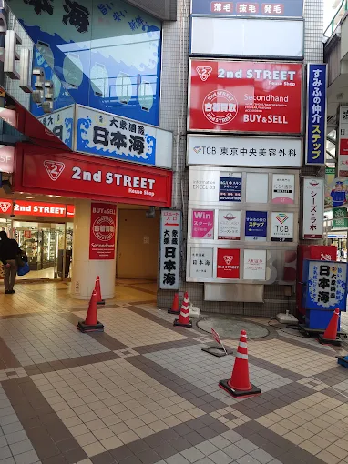 セカンドストリート北千住店 スマホ買取 口コミ レビュー