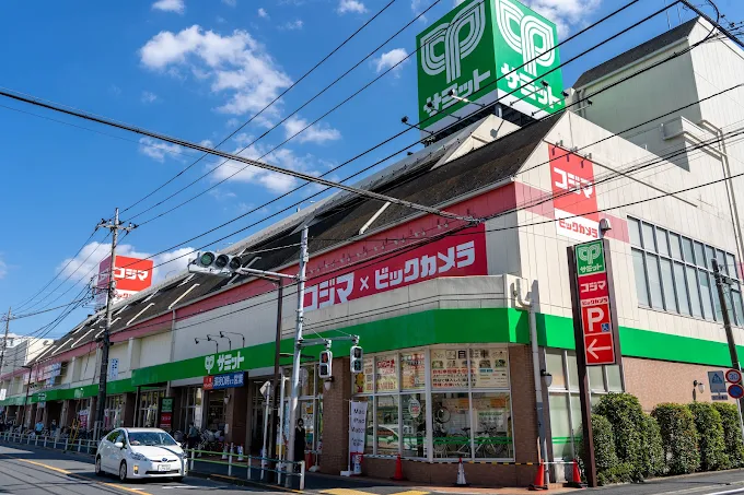 コジマ×ビッグカメラ 葛飾店 スマホ買取 口コミ レビュー