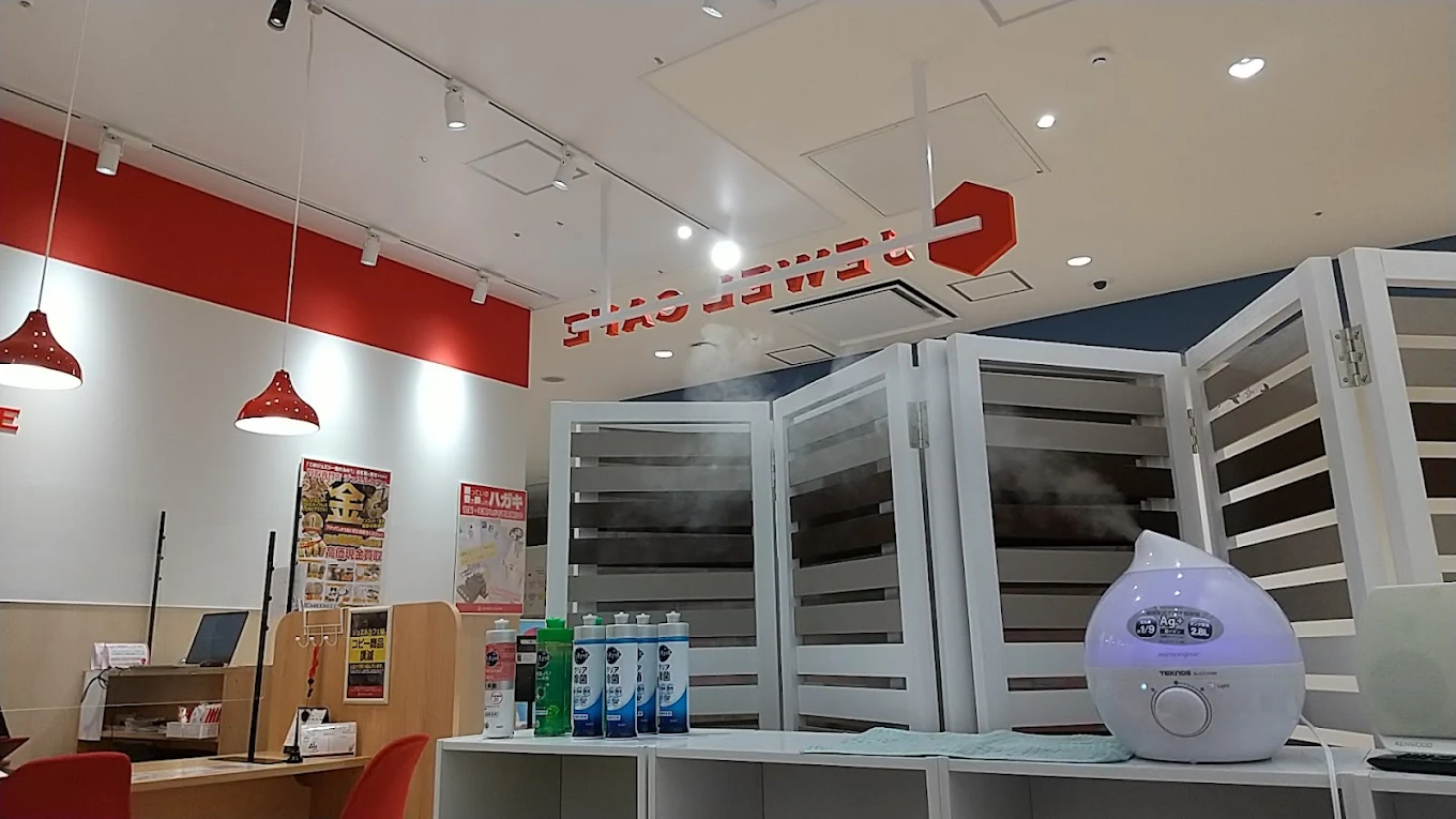 ジュエルカフェ SOCOLA南行徳店　　スマホ買取口コミレビュー