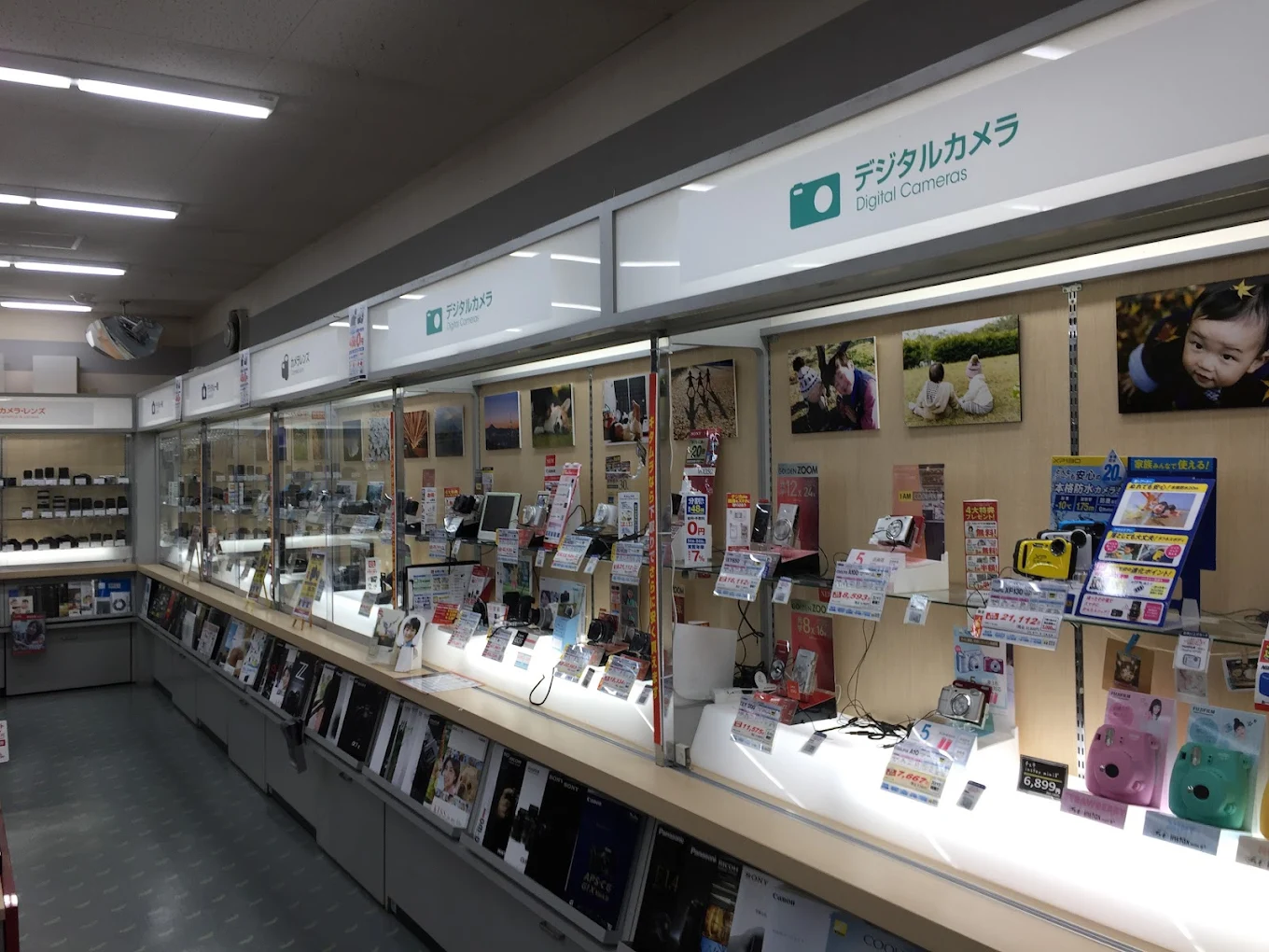 カメラのキタムラ 下館店 スマホ買取 口コミ レビュー
