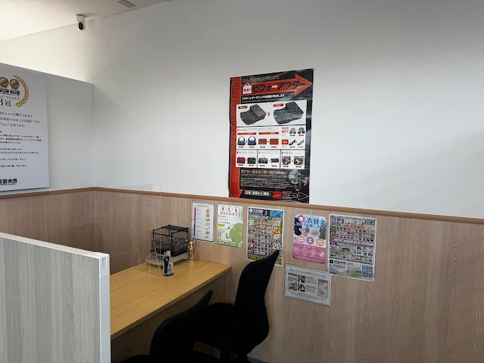 買取大吉 金沢西南部店 スマホ買取 口コミ レビュー