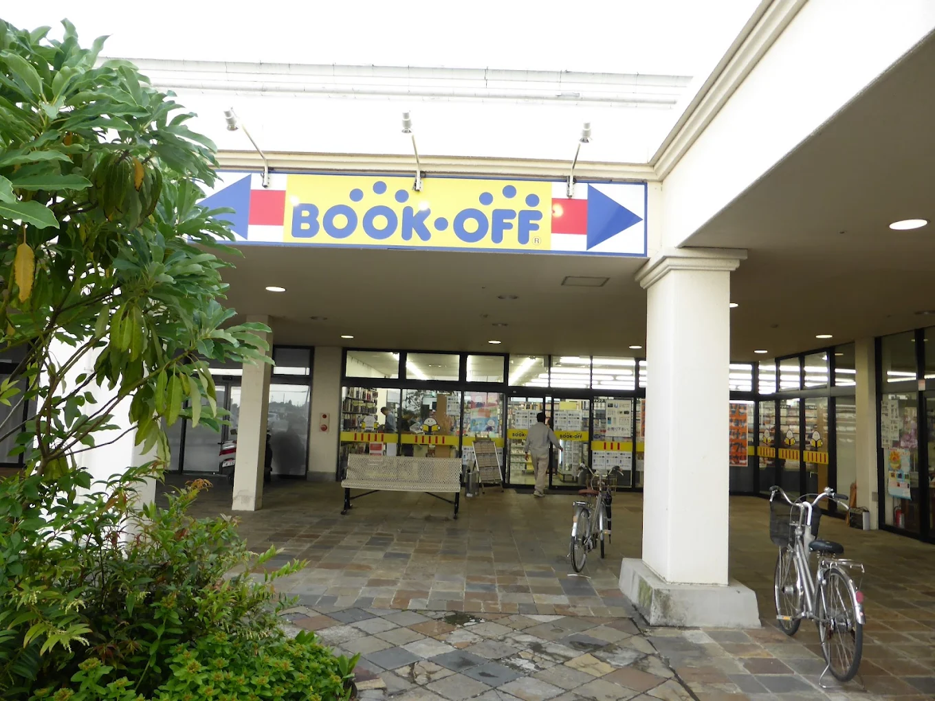 BOOKOFF 玉戸モール店 スマホ買取 口コミ レビュー