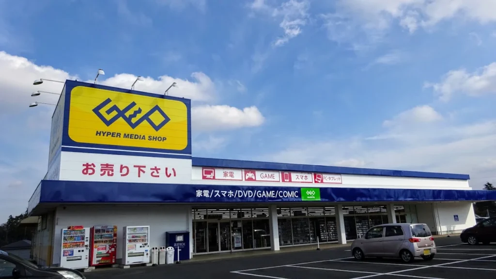 ゲオ 石岡店 スマホ買取 口コミ レビュー