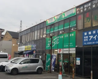 出張買取専門店ウレルヤ豊橋店 スマホ買取 口コミ レビュー