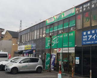 出張買取専門店ウレルヤ豊橋店 スマホ買取 口コミ レビュー