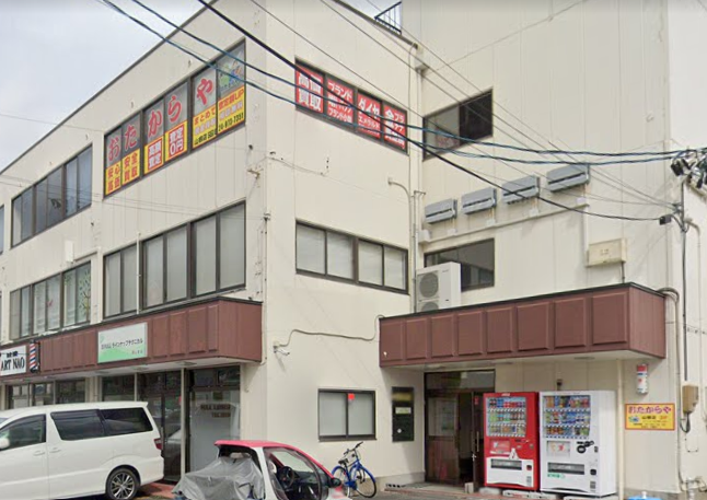 買取専門店　おたからや　山根店　スマホ買取 口コミ レビュー