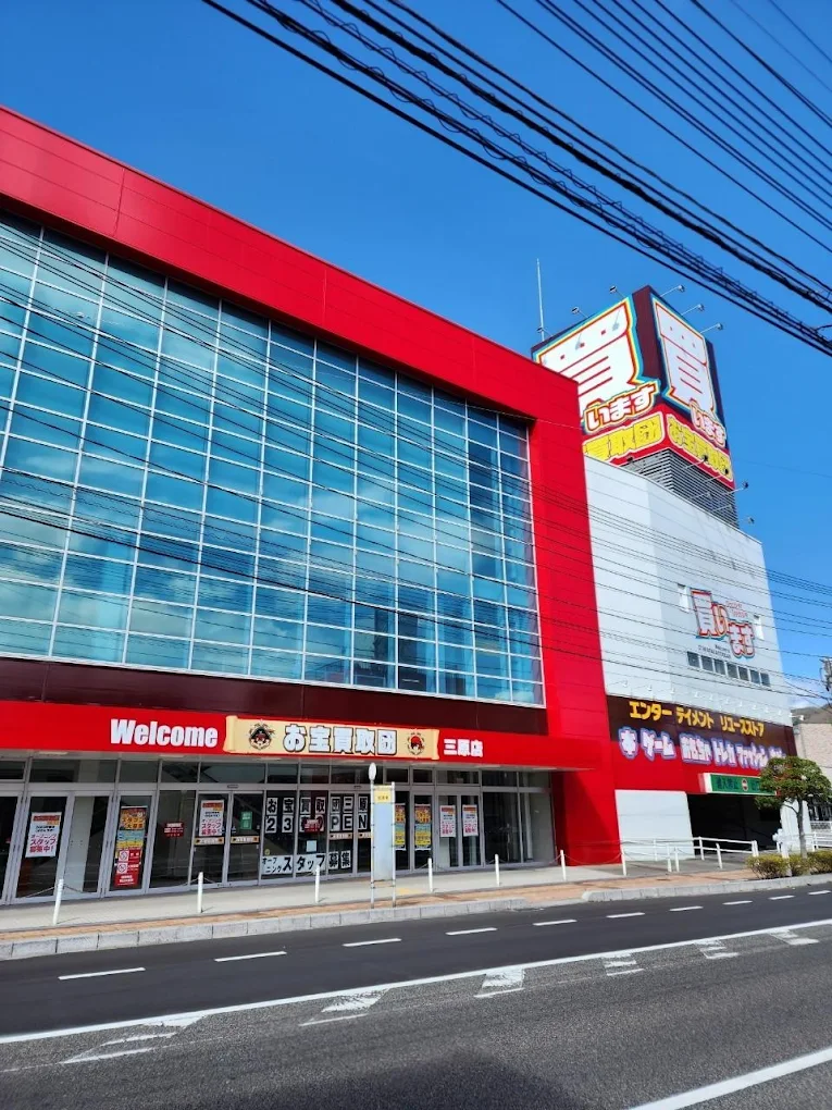 お宝買取団 三原店　スマホ買取 口コミ レビュー