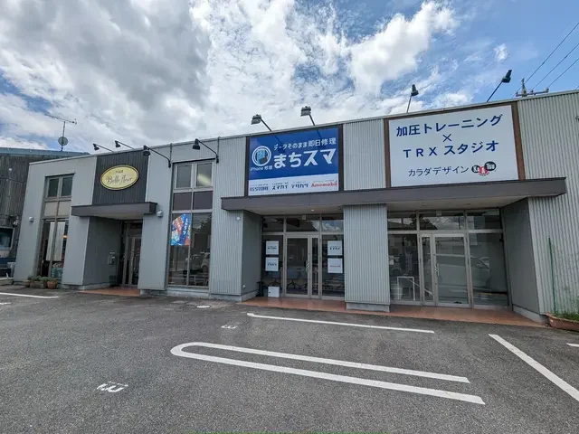 iPhone/スマホ買取-スマカイ【岡崎店】 スマホ買取 口コミ レビュー