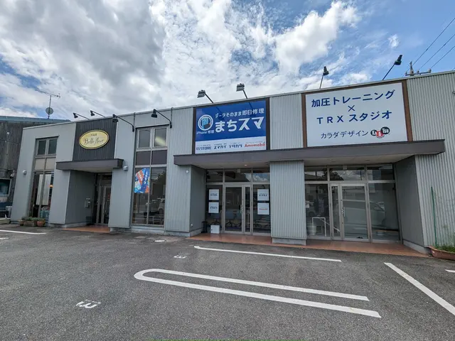 iPhone/スマホ買取-スマカイ【岡崎店】 スマホ買取 口コミ レビュー