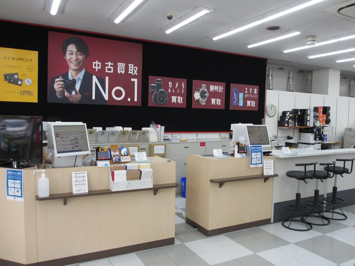カメラのキタムラ 小山店 スマホ買取 口コミ レビュー