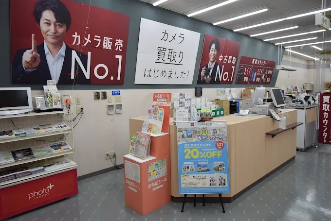 カメラのキタムラ 岡崎・羽根店 スマホ買取 口コミ レビュー