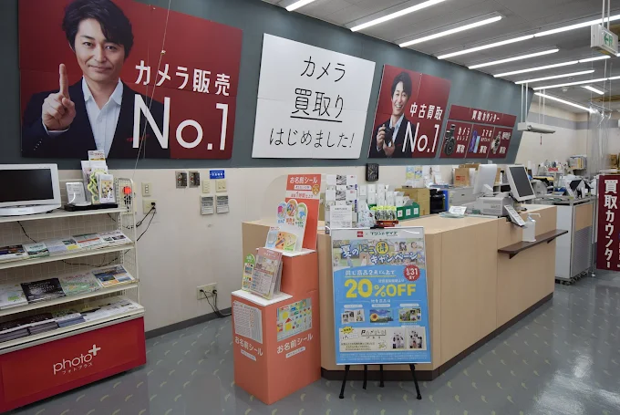 カメラのキタムラ 岡崎・羽根店 スマホ買取 口コミ レビュー