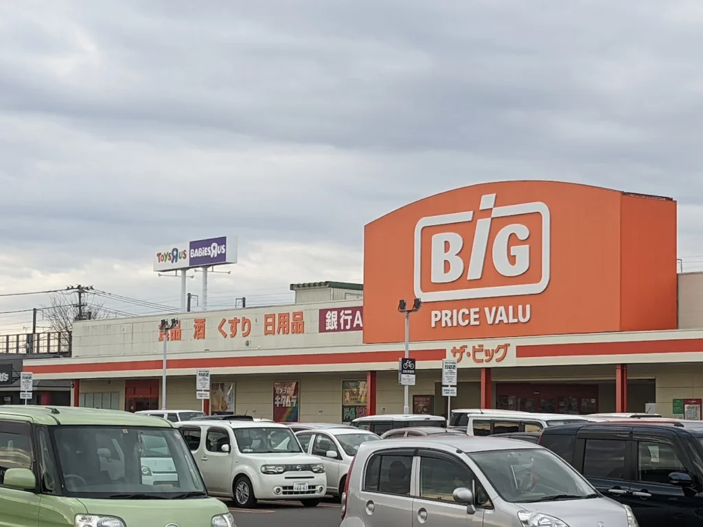 カメラのキタムラ 郡山・ザ・ビッグ郡山店　スマホ買取 口コミ レビュー