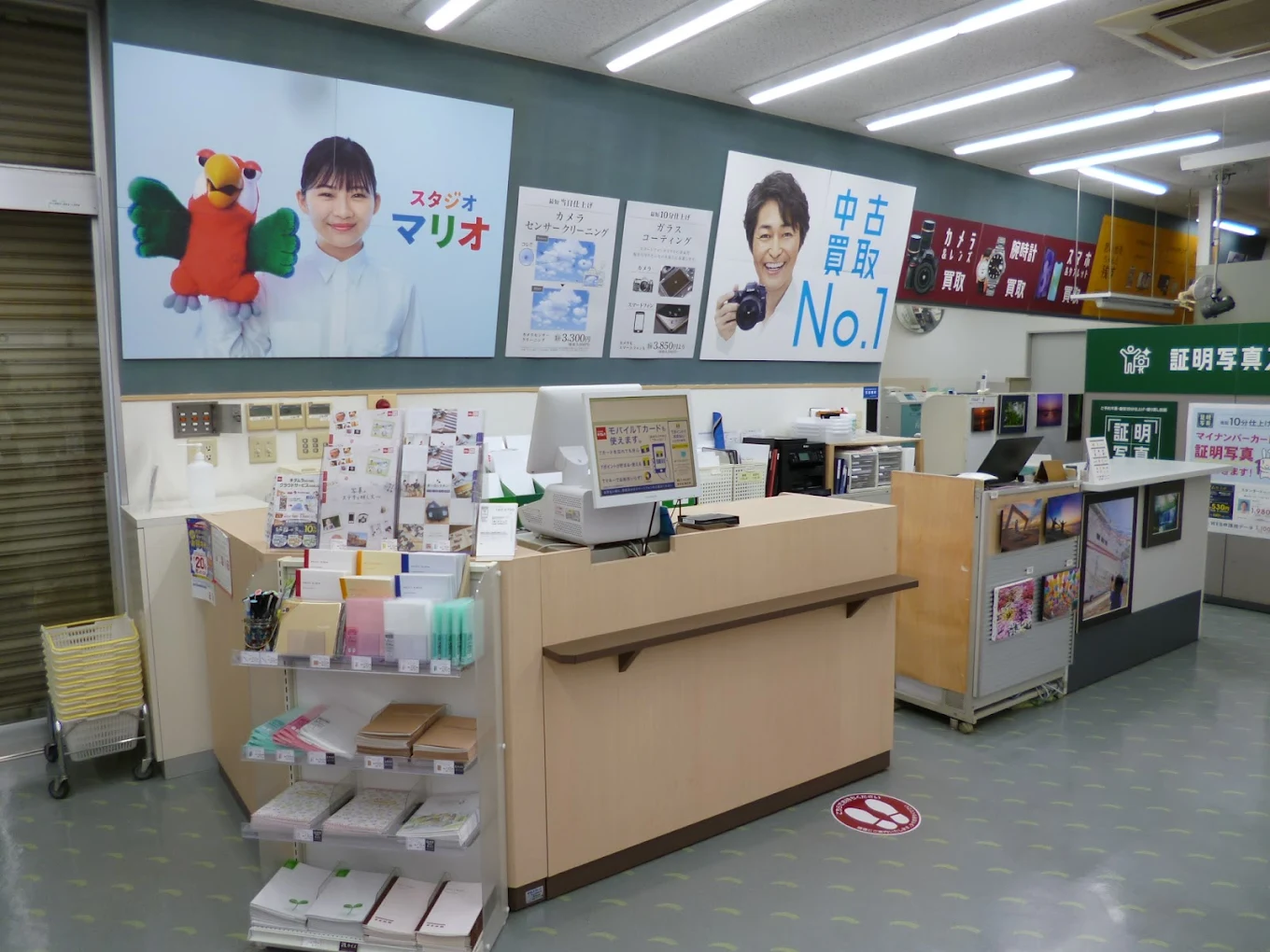 カメラのキタムラ呉・広店 スマホ買取 口コミ レビュー