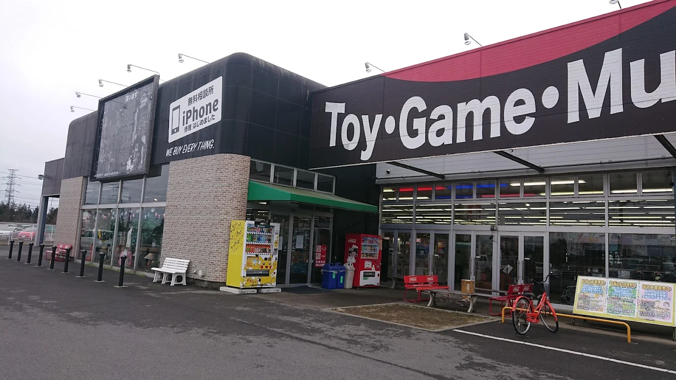 ガラクタ鑑定団小山総本店 スマホ買取 口コミ レビュー