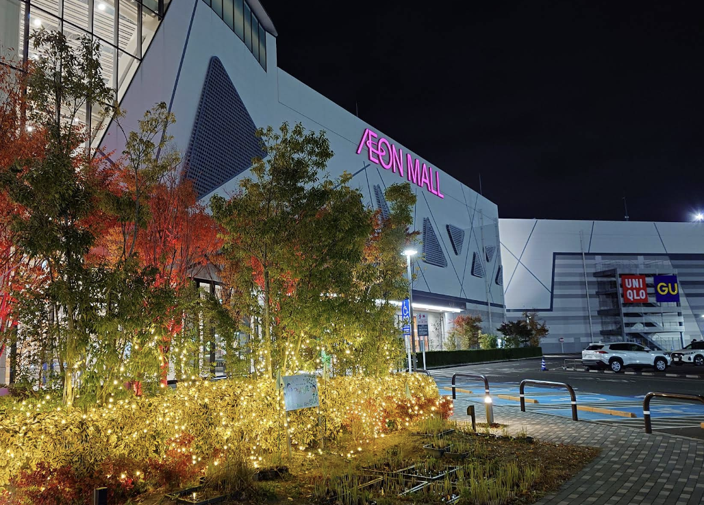 クイックイオンモール新利府南館店スマホ買取 口コミ レビュー