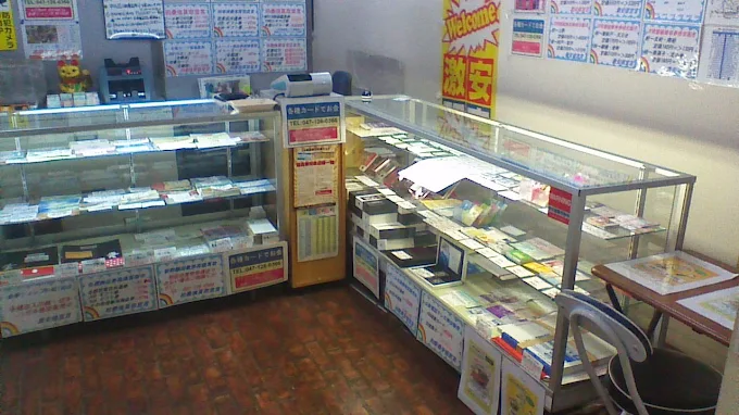 ケイネット柏店&携帯買取ショップMPS本店　スマホ買取 口コミ レビュー