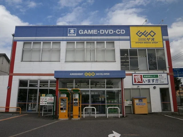 ゲオ 柏明原店　スマホ買取 口コミ レビュー