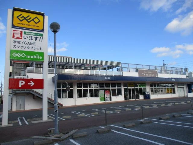 ゲオ 那覇真嘉比店 スマホ買取　口コミ　レビュー