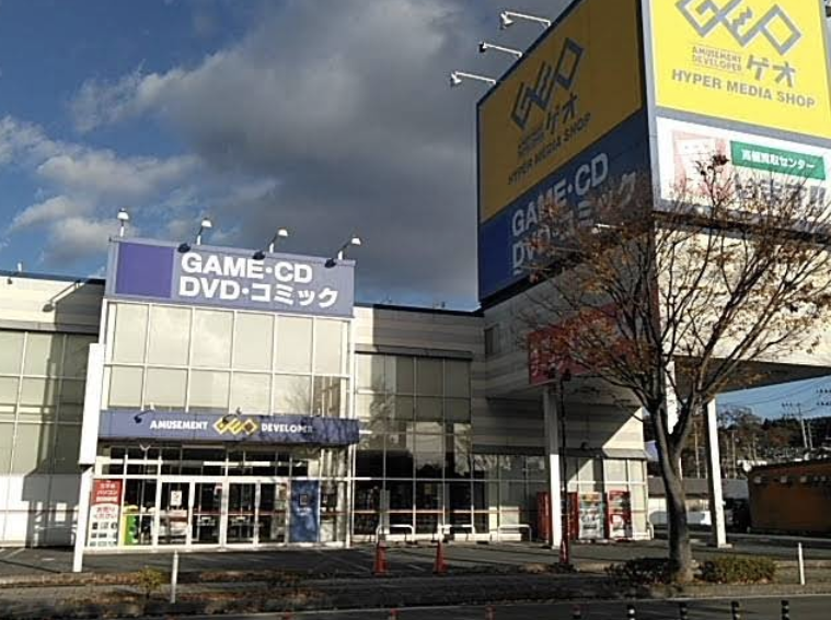 ゲオ利府店スマホ買取 口コミ レビュー