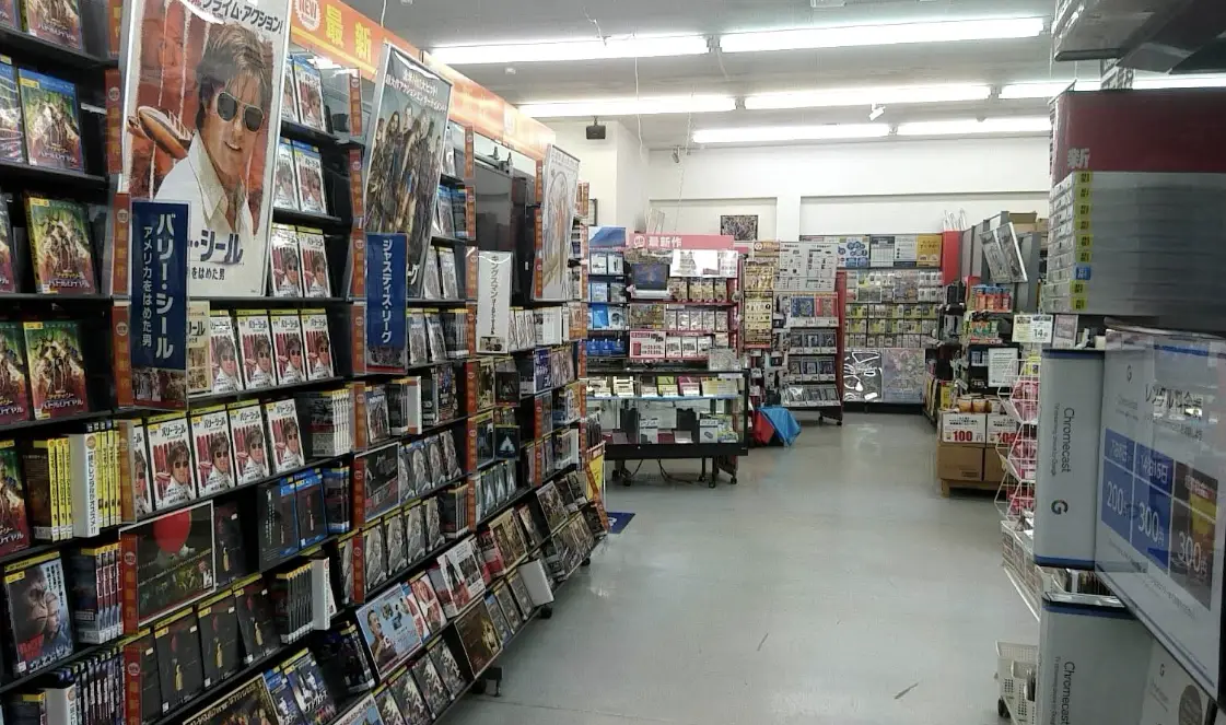 ゲオ涌谷店スマホ買取 口コミ レビュー