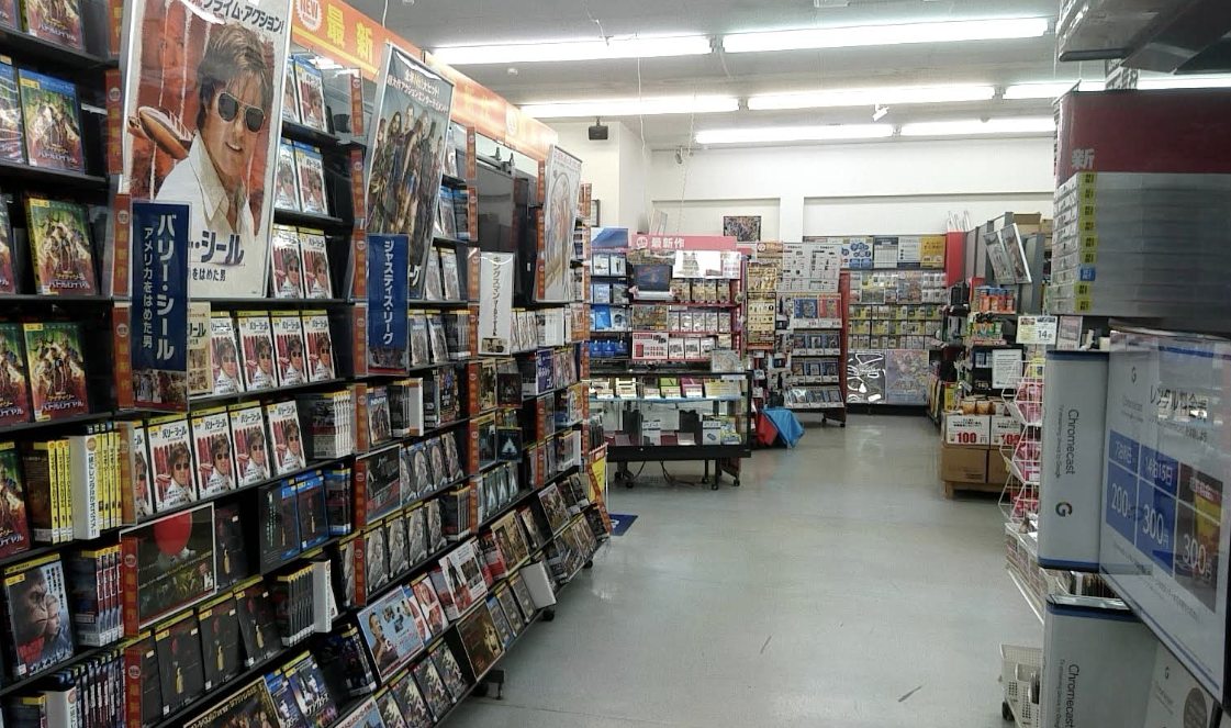 ゲオ涌谷店スマホ買取 口コミ レビュー