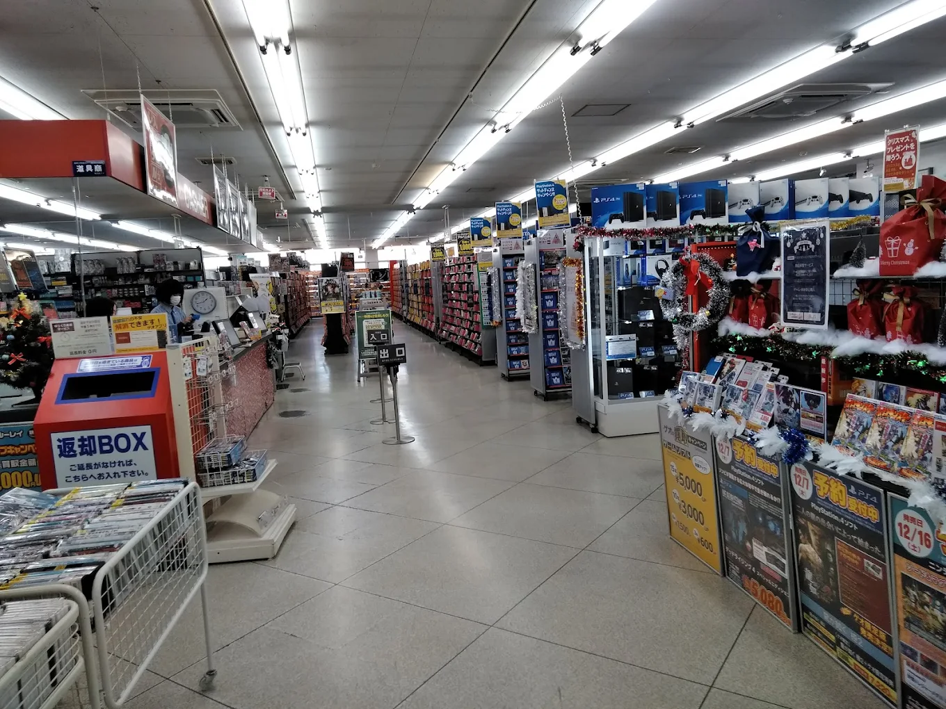 ゲオ郡山うねめ通り店　スマホ買取 口コミ レビュー