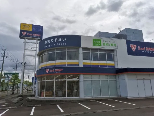 ゲオ郡山うねめ通り店　スマホ買取 口コミ レビュー