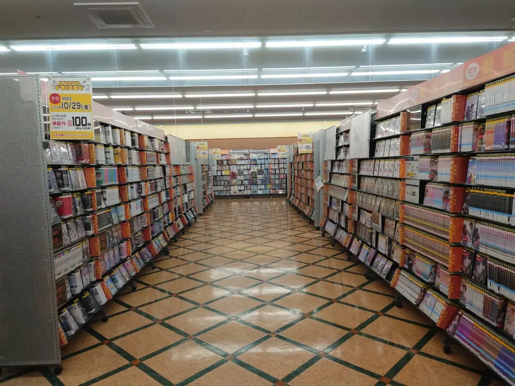 ゲオ館林店 スマホ買取 口コミ レビュー