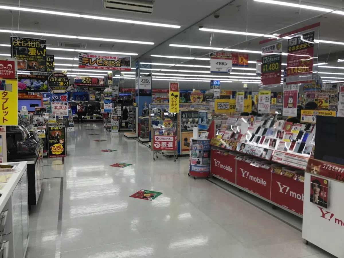 コジマ×ビックカメラ 小山店 スマホ買取 口コミ レビュー