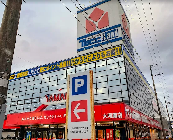 テックランド大河原店スマホ買取 口コミ レビュー