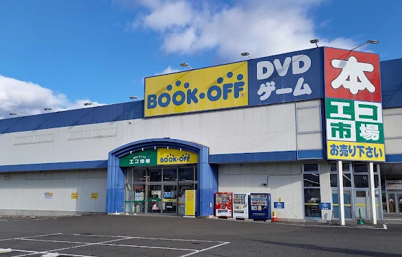 BOOKOFF 4号宮城大河原店スマホ買取　クチコミ　レビュー