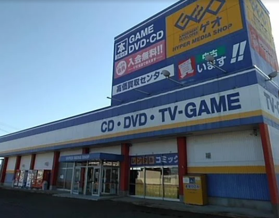 ゲオ角田店　スマホ買取口コミ　レビュー