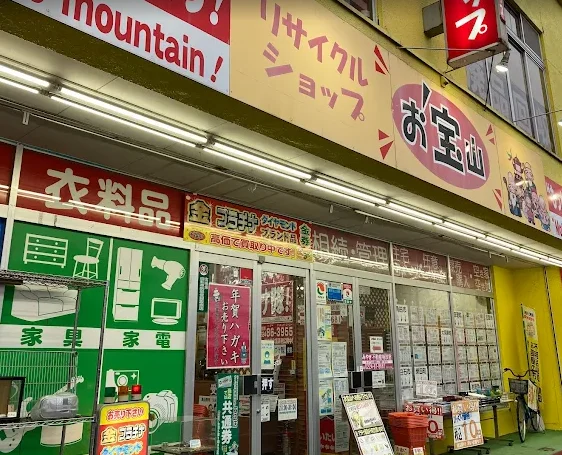 リサイクルショップお宝山 角田本店　スマホ買取　口コミ　レビュー