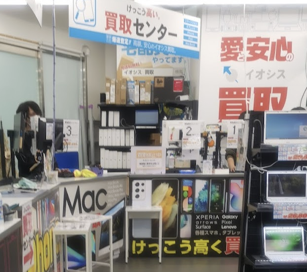 イオシス 名古屋大須店　スマホ買取　口コミ　レビュー