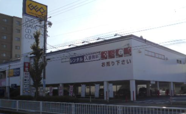 ゲオ名古屋守山店 スマホ買取　口コミ　レビュー