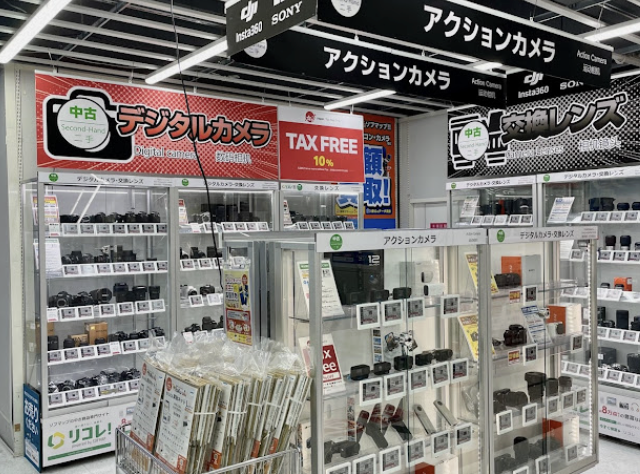 ソフマップ 名古屋駅西店　スマホ買取　口コミ　レビュー