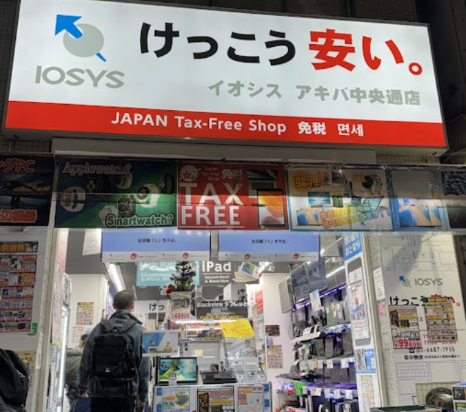 イオシス アキバ中央通店 スマホ買取　口コミ　レビュー