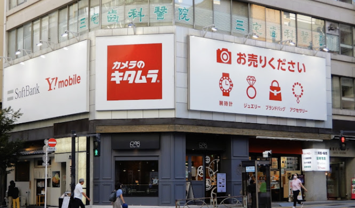 カメラのキタムラ 東京・日本橋店 スマホ買取　口コミ　レビュー