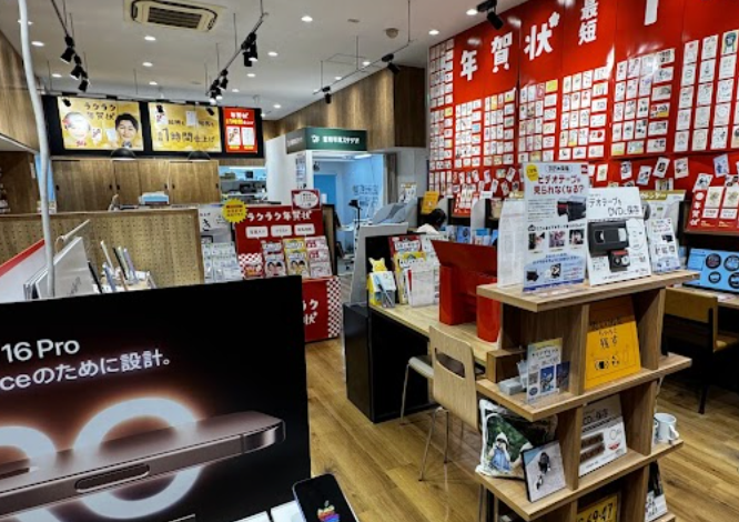 カメラのキタムラ 東京・日本橋店 スマホ買取　口コミ　レビュー