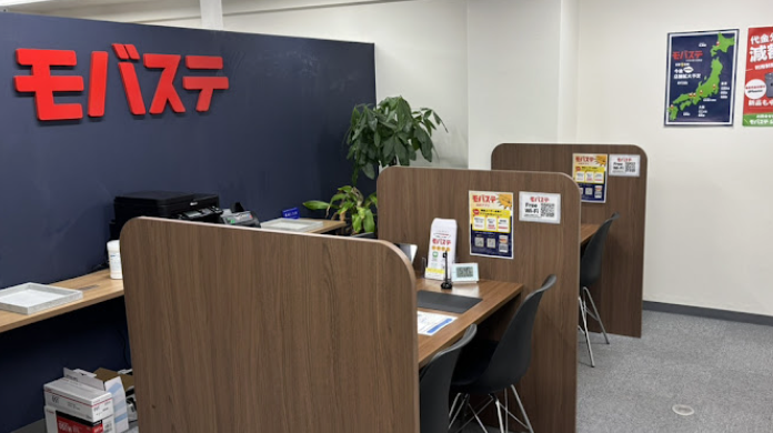 モバステ池袋店 スマホ買取　口コミ　レビュー