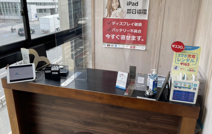 ダイワンテレコム新宿本店 スマホ買取　口コミ　レビュー