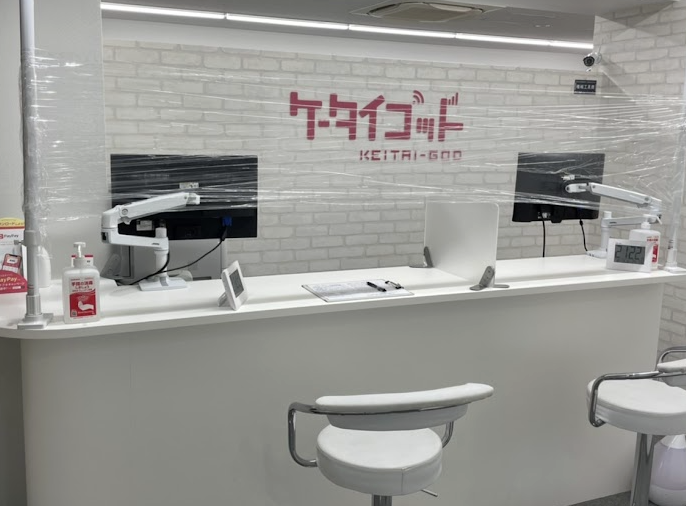 ケータイゴッド新宿店 スマホ買取　口コミ　レビュー