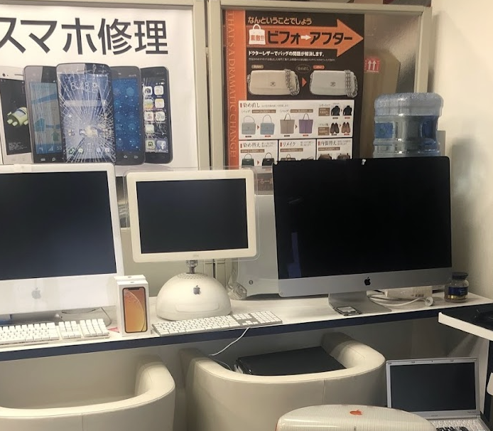 リンゴ屋 栃木宇都宮店 iPad修理 スマホ買取　口コミ　レビュー