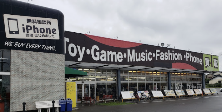 ガラクタ鑑定団小山総本店 スマホ買取　口コミ　レビュー