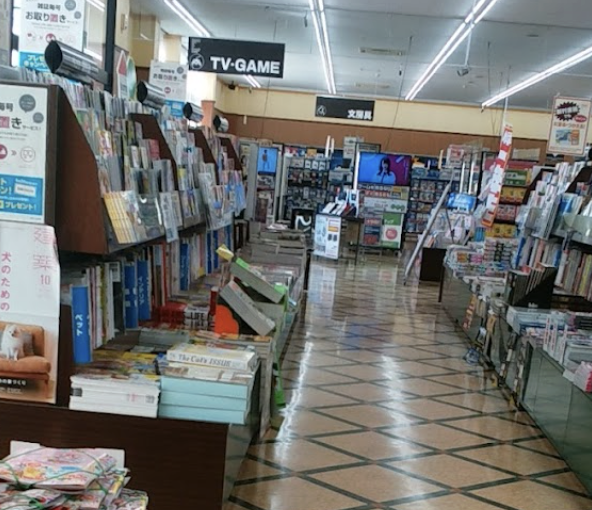 ゲオ大平店　スマホ買取　口コミ　レビュー